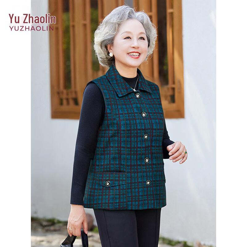 Yuzhaolin Women's Plaid Vest