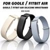 Miękki silikonowy pasek do zegarka dla Google Fitbit Air Paski Sportowe Fitness Opaski na nadgarstek dla Fitbit Air Gumowa pętla Correa Bransoletka