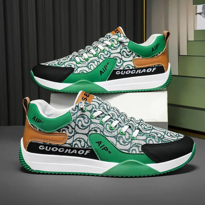 Spring and Autumn Leisure Breathable Sports Forrest Gump Shoes Versatile Fashion Flat Shoes   Shoes for Men with Free Shipping