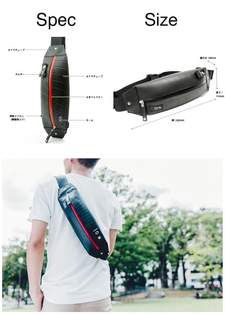 SEAL Waterproof Bag for Perfect for Outdoor Design One-Shoulder Men, Activities, Stain-Resistant, One-of-a-Kind (PS-037SGL)