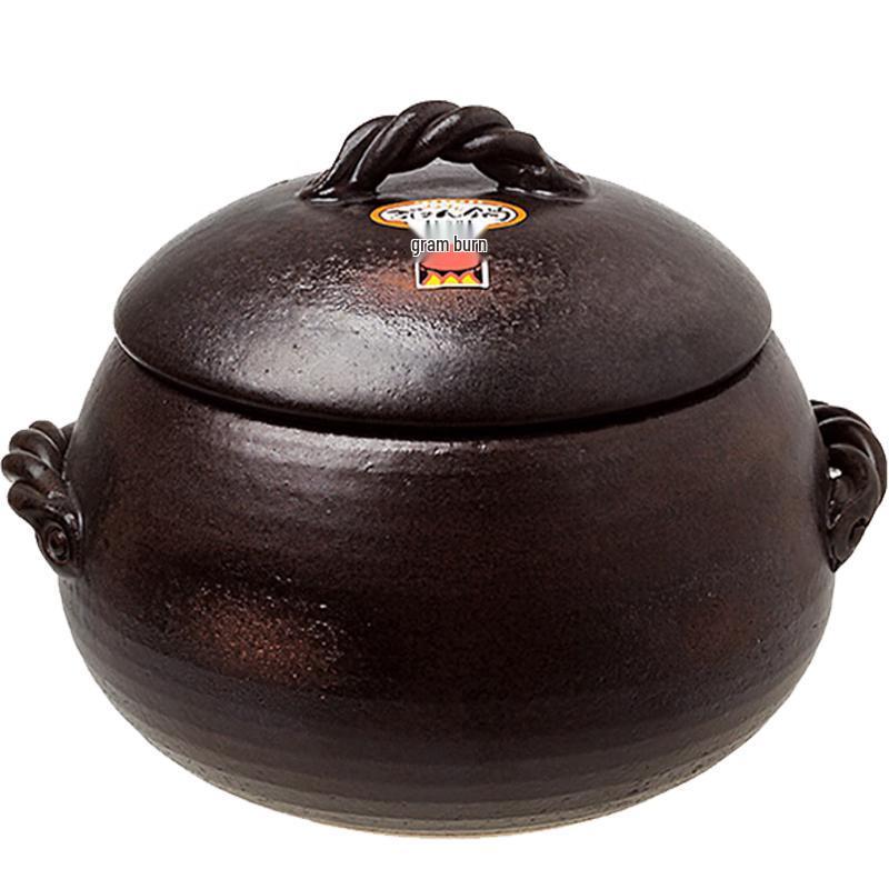 Uchiyama Kiln Japanese Ceramic Clay Pot
