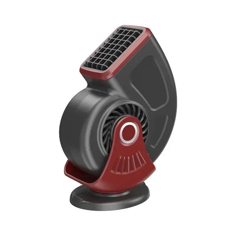 2in1 Car Heater Fan 200W 12V 24V Car Heater Electric Cooling Heating Fan Windshield Defroster Defogging Demister Anti-Fog Heater