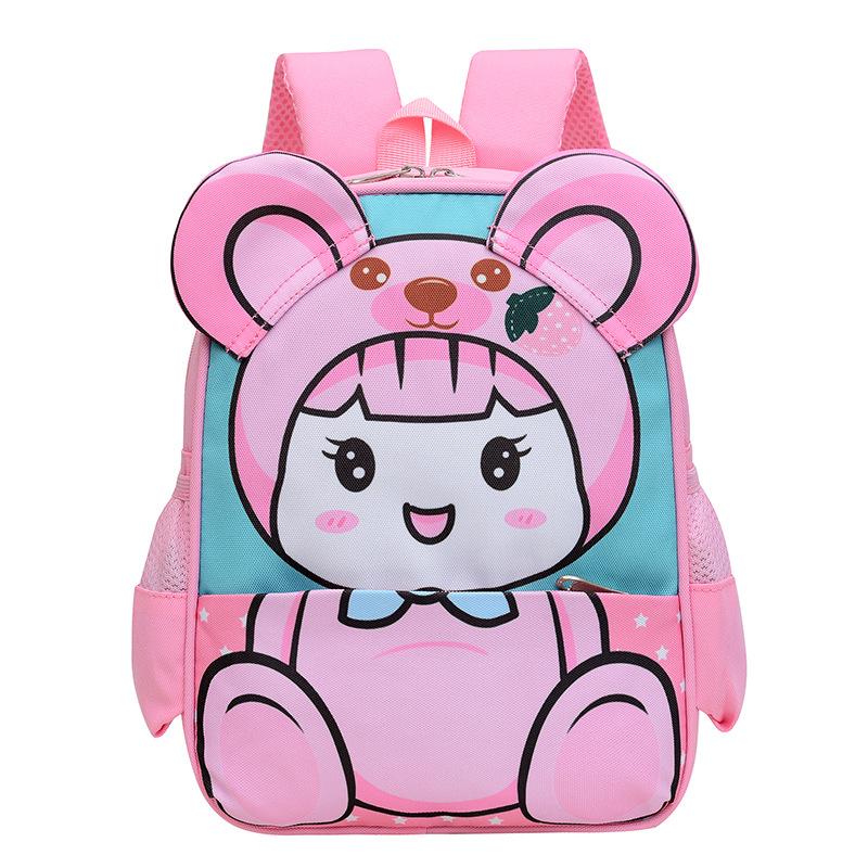 Schoolbag kindergarten cute doll schoolbag, new cartoon boy and girl baby backpack Korean version lightweight weight weight reduction children's 