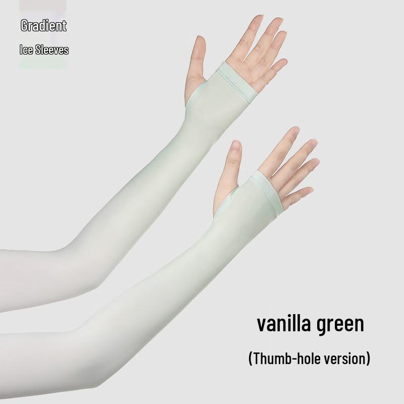 Fingerless Ice Silk Sun Protection Arm Sleeves