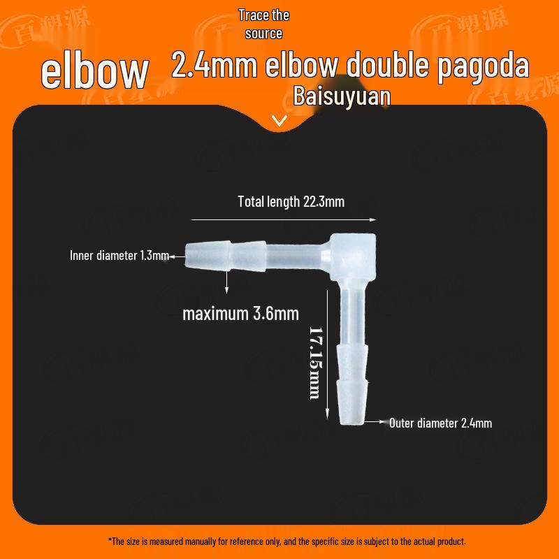 Plastic Elbow Hose Connector 90° Barb for Fish Tank Water Pipe