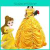 Elegant Fairytale Beauty And The Beast Princess Belle Cosplay Costume Dress For Women