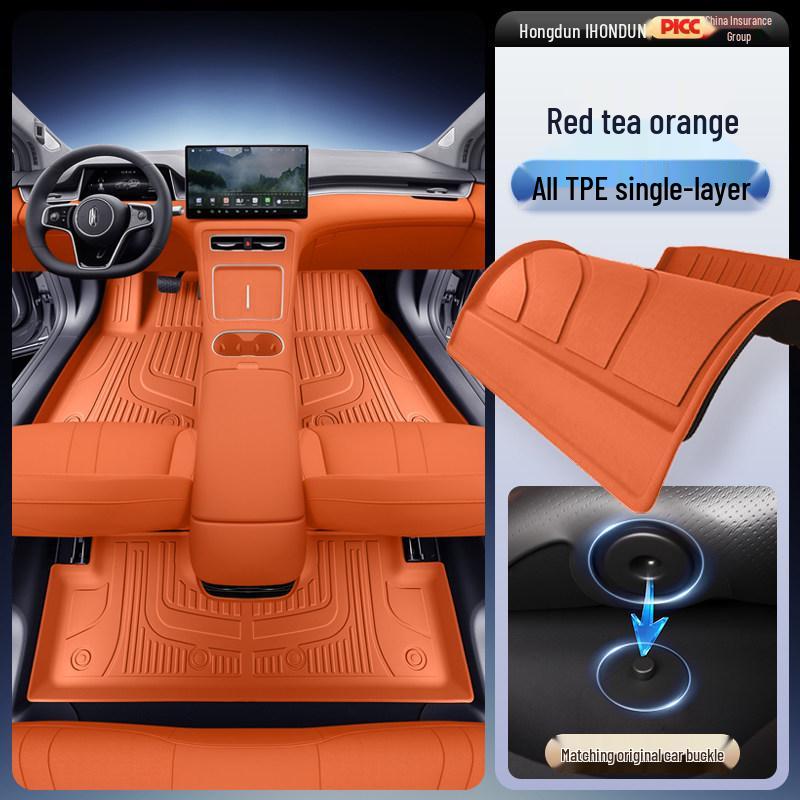Shangjie H5 TPE2025 Interior Modification Carpet Set