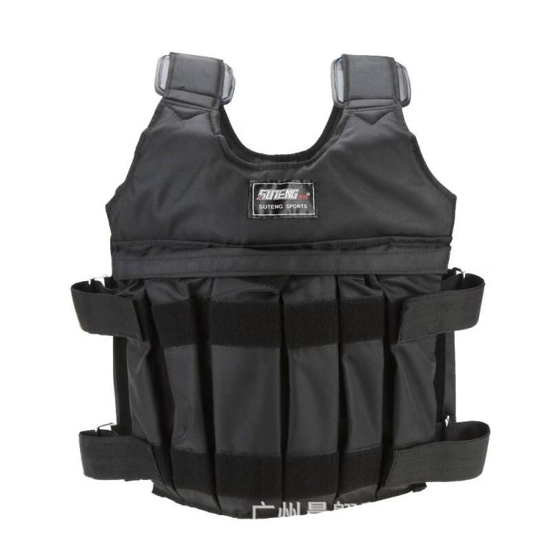 Adjustable Weighted Training Vest