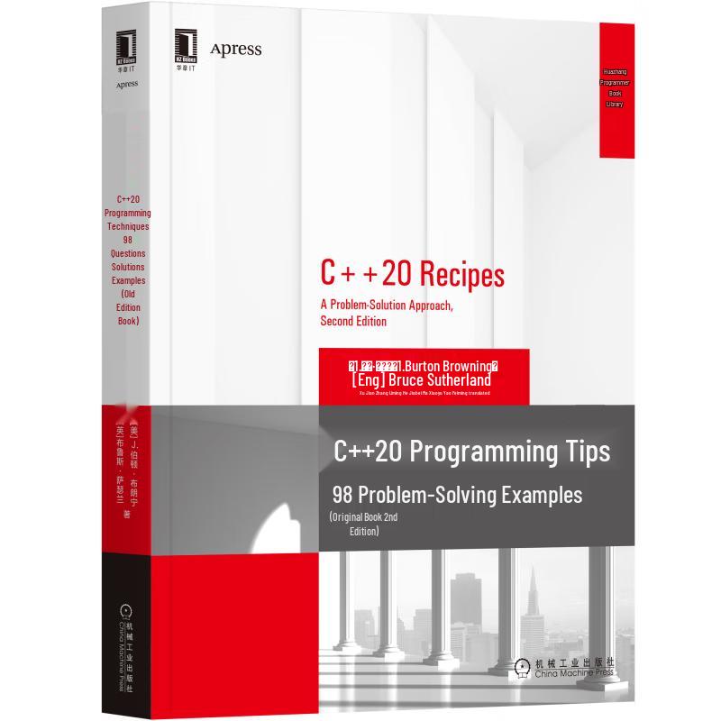 C++20 Programming Techniques: 98 Solutions, 2nd Edition