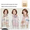 JIUMU Women's Pure Wool Scarf & Shawl