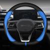 Carbon fiber Cow Leather Car Steering Wheel Cover For BYD Atto 3 Tang F3 E6 Yuan Plus Song Max F0 Qin G3 I3 Han Auto Accessories