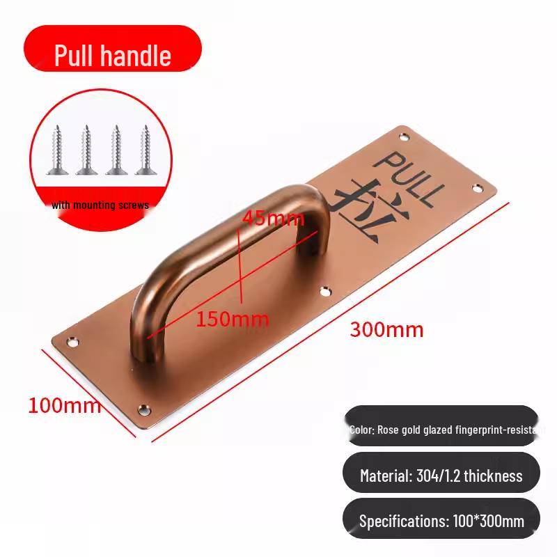 

Rose Gold 304 Stainless Steel Sliding Door Handle & Sign