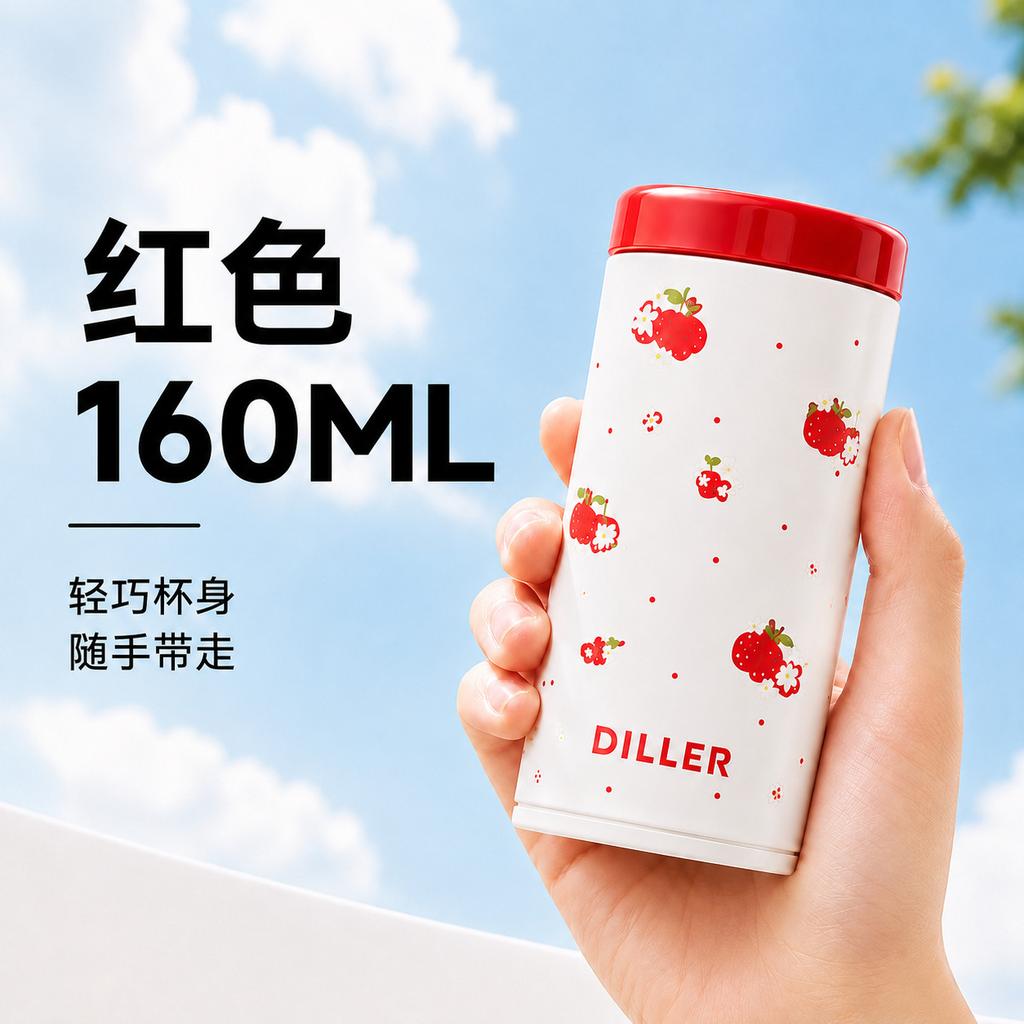 Water Bottle Dilebel Mini Thermos Cup Stainless Steel Portable Cup Accompanying Water Cup