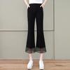 Women's Plus Size Ice Silk Micro-Flare Pants – Summer Loose Fit Seven-Eighths Straight Leg Sporty Wide-Leg Style