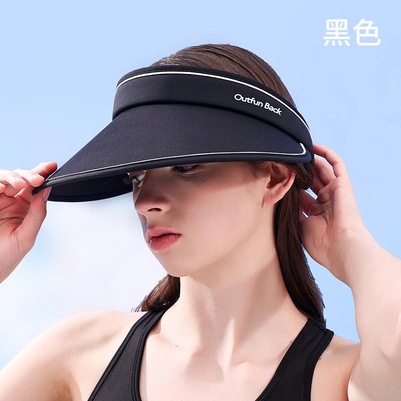 

High quality UV sun protection hat women s summer UV protection empty top sun hat outdoor face cover sun hat shows small face average size (56-58cm) чорний