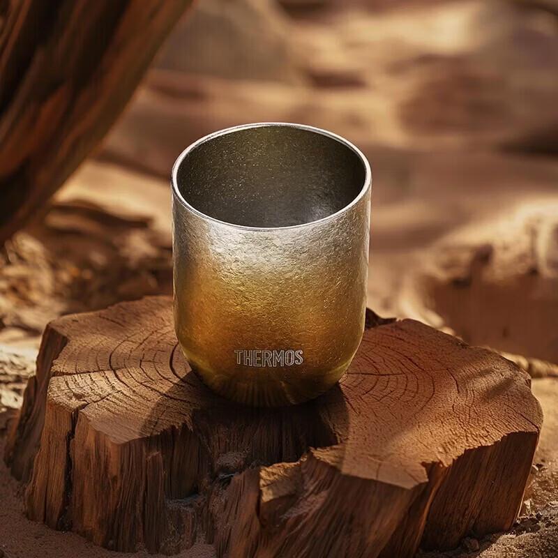 

Thermos Pure Titanium Insulated Tea Tumbler