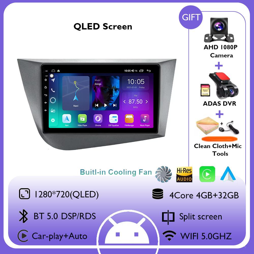 Android 14 Car Radio Navigation GPS Carplay For Seat Leon 2 MK2 RHD 2005 - 2012 Multimedia Video Player Stereo DSP 4G CarPlay