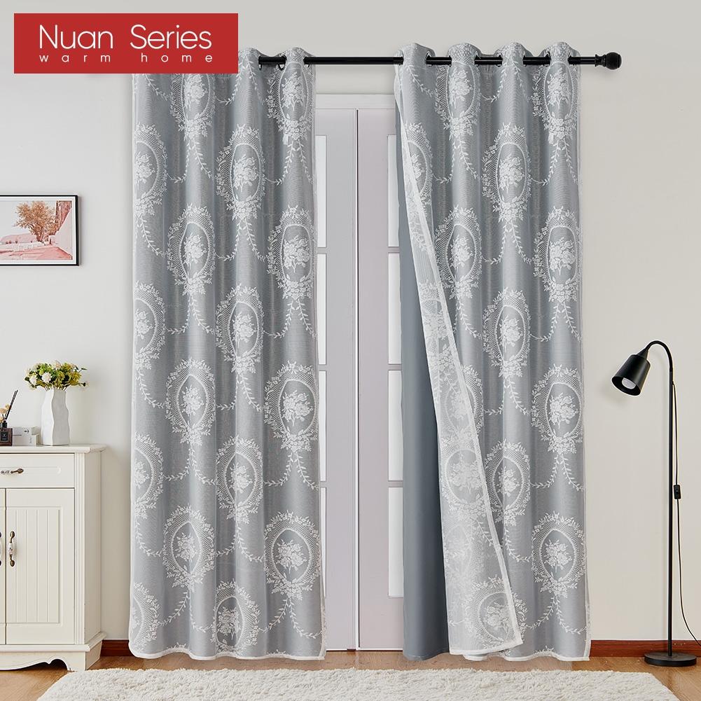 1PC Nuan Series 70-80% Blackout Dark Gray Blackout Curtains and Pure White Lace Sheer Double Layered Curtains for Living Room Bedroom Home Decoration