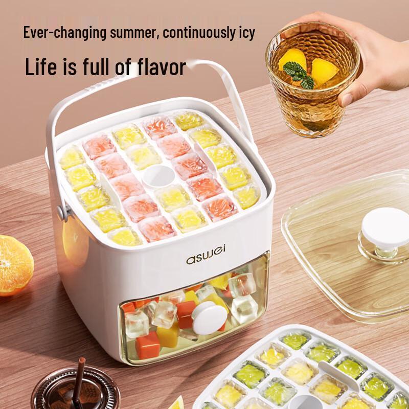 Press-Type Double-Layer Ice Tray with Lid