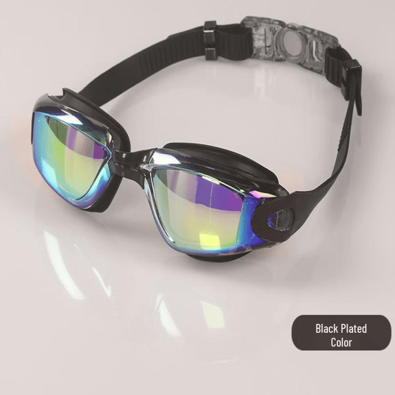 Yuzhan High-Definition Large Frame Swimming Goggles