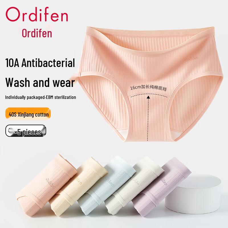 

Oudifen Women s 5-Pack Seamless Cotton Mid-Waist Briefs XL