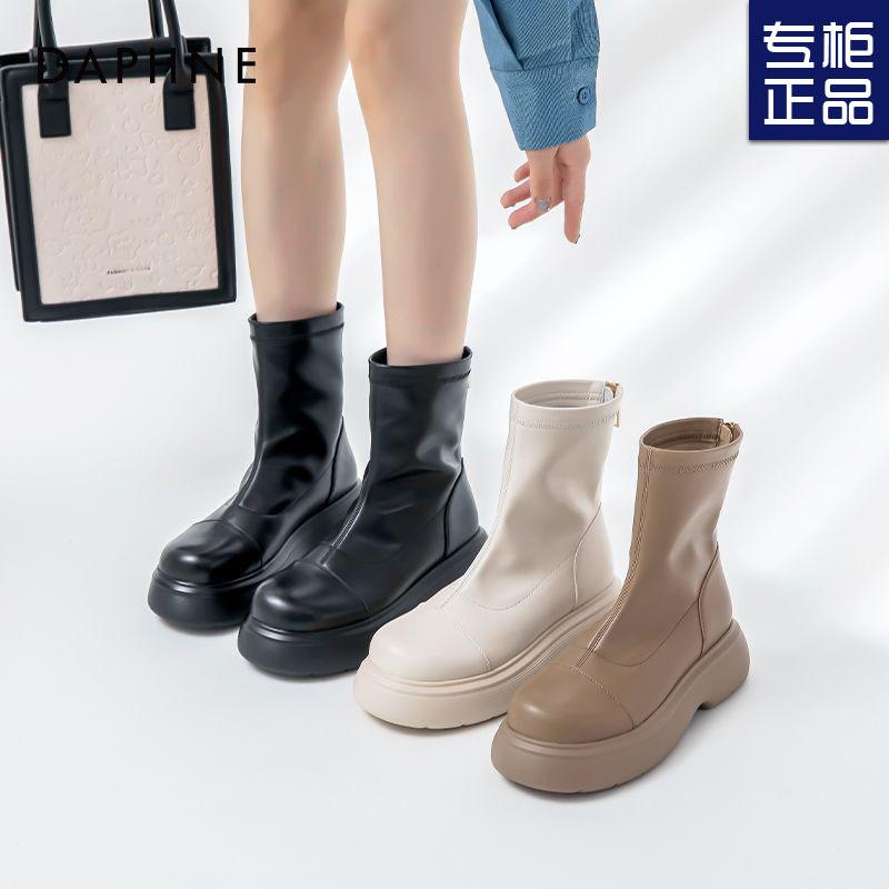 Augustine Martin boots women's autumn and winter new thin platform locomotive wind short boots knight boots ins