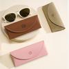 PU Leather Pu Glasses Case Eyeglasses Container Glasses Bag Portable Sunglasses Box  Student