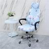 Elastic Office Headrest Chair Cover Computer Chair Cover