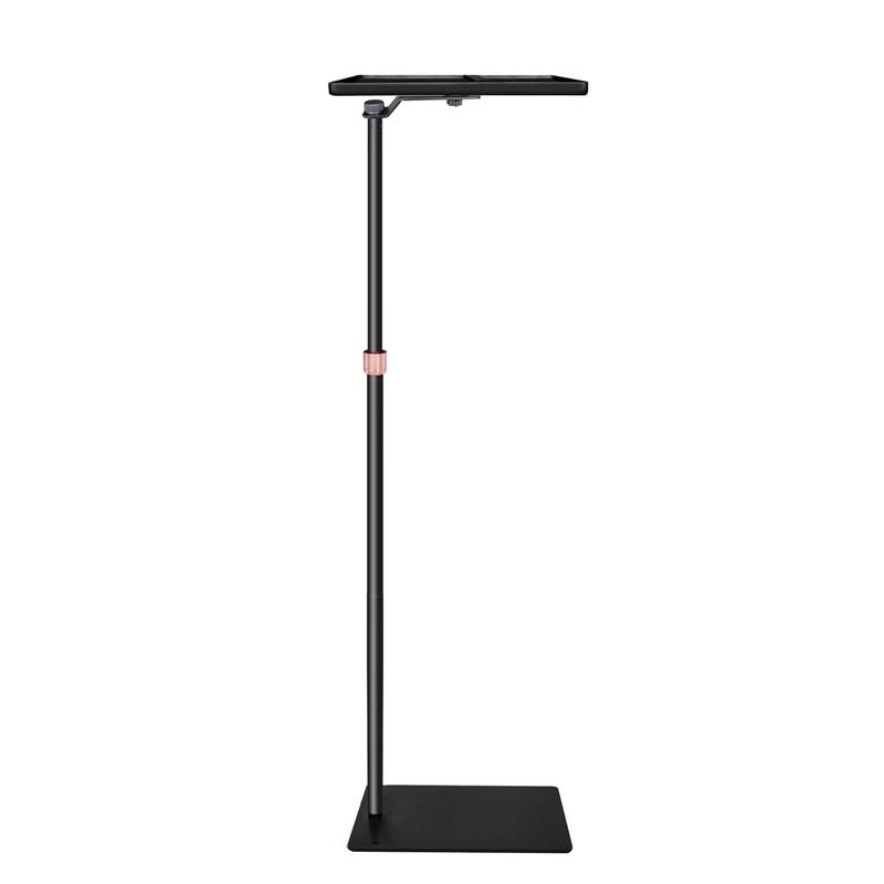 SMVP Projector Floor Stand with Hidden Tray