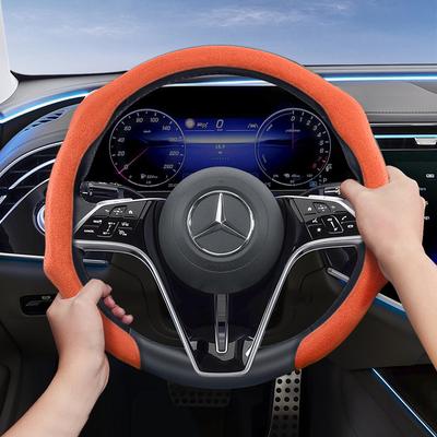 Convient pour les housses de volant snap-on premium en daim pour Mercedes-Benz, Antidérapantes et durables, Disponibles en designs ronds et en forme de D, Compatible