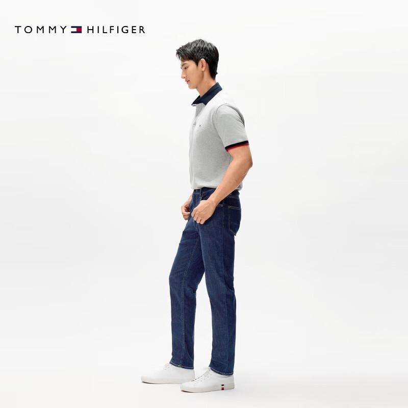 Tommy Hilfiger Men's 2025 Spring/Summer Twill Lyocell Blend Straight-Leg Jeans