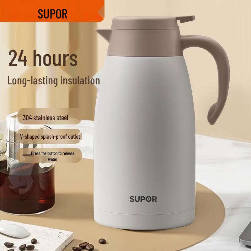 

SUPOR 304 Stainless Steel Vacuum Flask