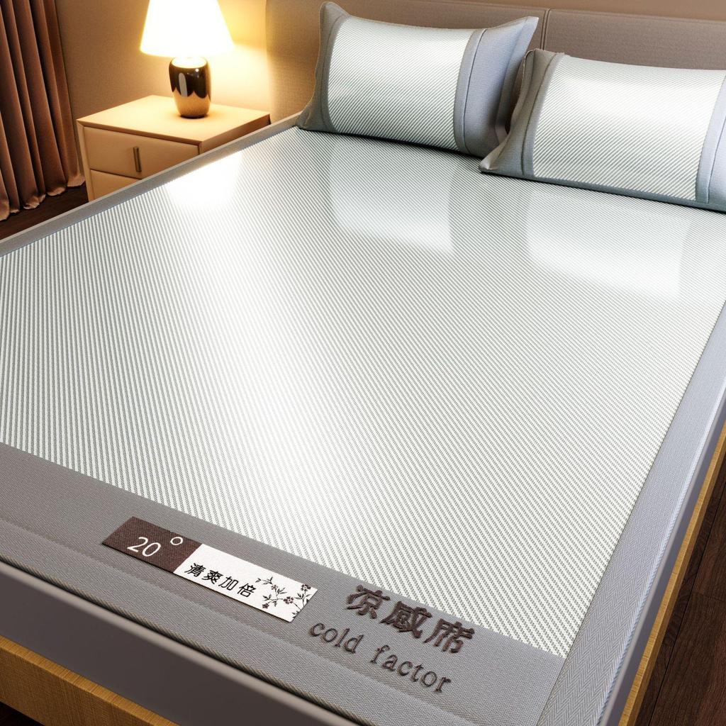 Machine Washable 3-Piece Ice Silk Cooling Mat Set with 2 Pillowcases, Breathable Summer Bed Sheet for Home Dorm, Soft Fitted Sheet