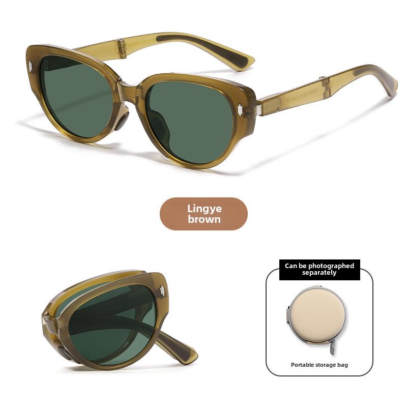 Women's Foldable UV Protection Sunglasses - Lightweight, Stylish & Compact Summer Eyewear.