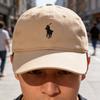 Polo Embroidered Baseball Cap With Wide Brim For Sun Protection And Casual Style