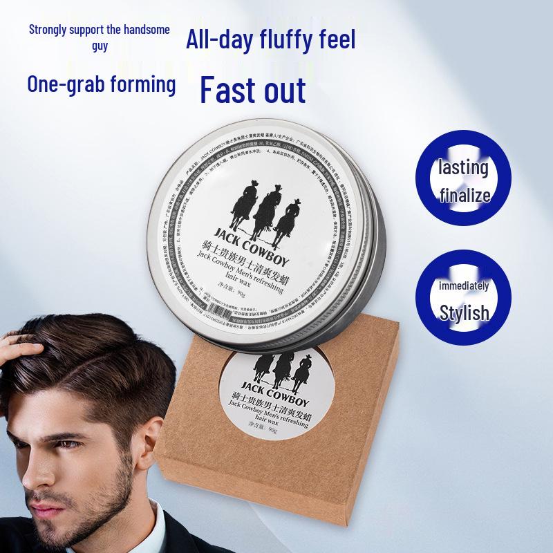 Premium Salon Hair Styling Wax