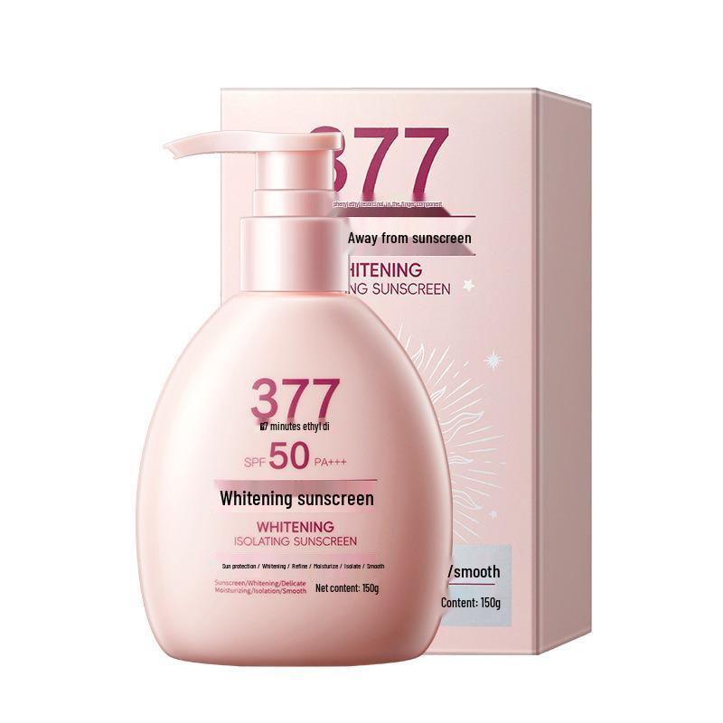 Qing Li Ya SPF50 PA+++ Whitening & Moisturizing Anti-UV Sunscreen, Large Capacity Standard Size