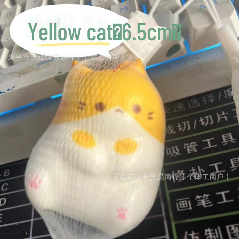 Cartoon Coco Cat Stress-Relief PU Toy - Rebound Decompression Desktop Ornament