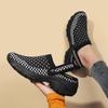 Women Round-toe Half Slippers Breathable Mesh 2 in 1 Slippers Ladies Elastic Casual Walking Shoes Lightweight Slip-ons