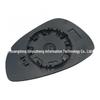 Heated Rearview Mirror Glass for 2009 Ford Fiesta (Left/Right)