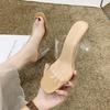 Sommer High-Heel Transparente PVC Sandalen Pantoletten Zehenoffene Schuhe
