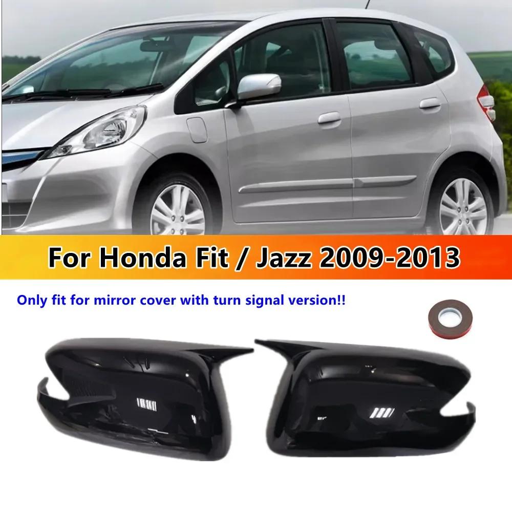 For Honda Fit Jazz 2009 2010 2011 2012 2013 Car Rearview Side Mirror Cover Wing Cap Exterior Door Housing Trim Adhesive Sticker