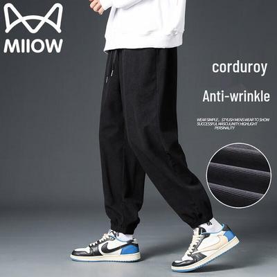 Men's Loose Fit Corduroy Cuffed Sweatpants