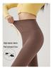 Women's High-Waisted Flared Yoga Pants - Slimming, Abdomen Control, Thin Style for Spring/Summer 2025