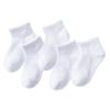 5 Pairs Thin Low Cut Socks Breathable Toddler Baby Socks Children's Ankle Socks  for Boys & Girls