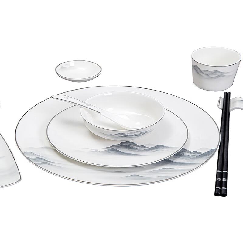New Bone China Tableware Set