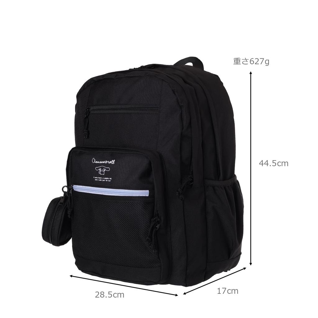 Poly Mesh Pouch Daypack D Pack [Sanrio] 2-layer (Cinnamoroll)
