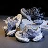 Fashionable boys' sneakers, new autumn Korean-style children's breathable running shoes, girls' stylish dad shoes