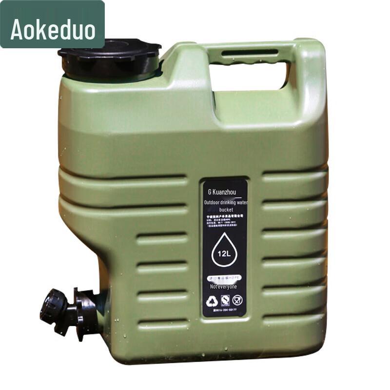 Outdoor Portable Water Tank with Faucet