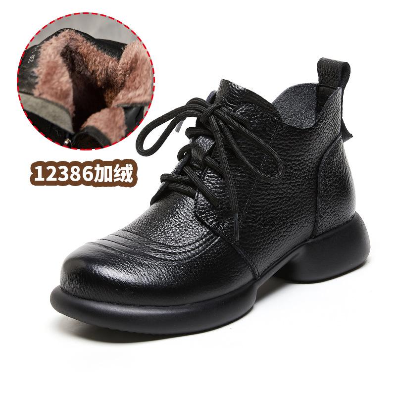 Dames Høst Vinter Vintage Bomullsstøvler Ekte Lær Myk Såle Sklisikre Korte Støvletter Varme Komfortable Bomullssko Damer